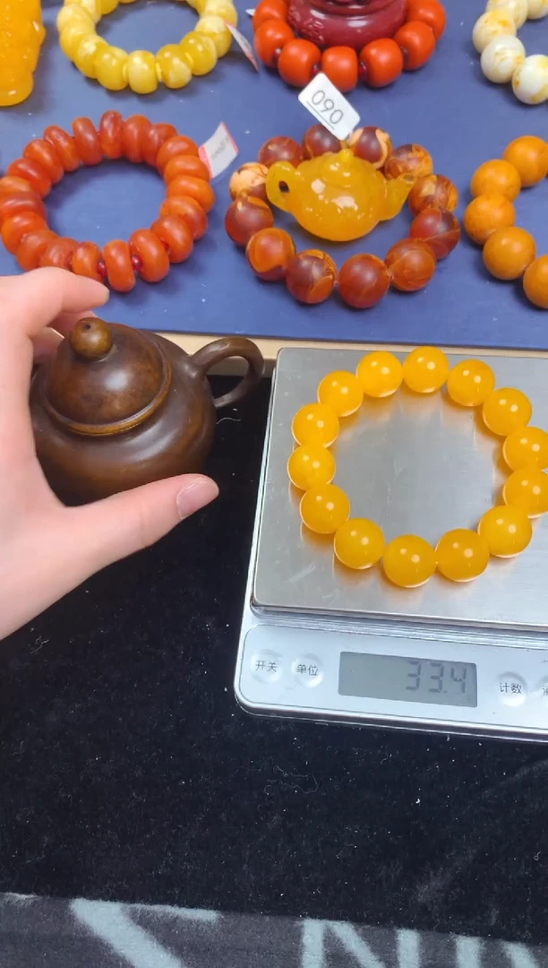 【闪购商品】摆件密安瓷片密安瓷片906