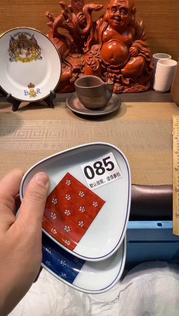 【闪购商品】陶瓷陶瓷陶瓷陶瓷陶瓷陶瓷