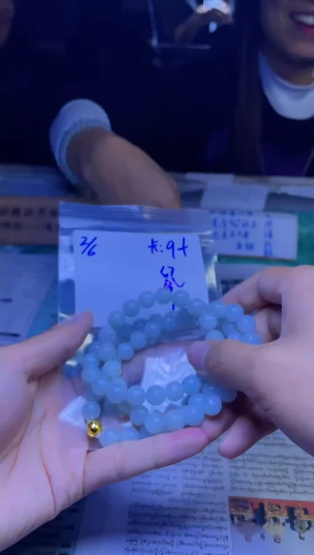 【闪购商品】定制翡翠未镶嵌珠串