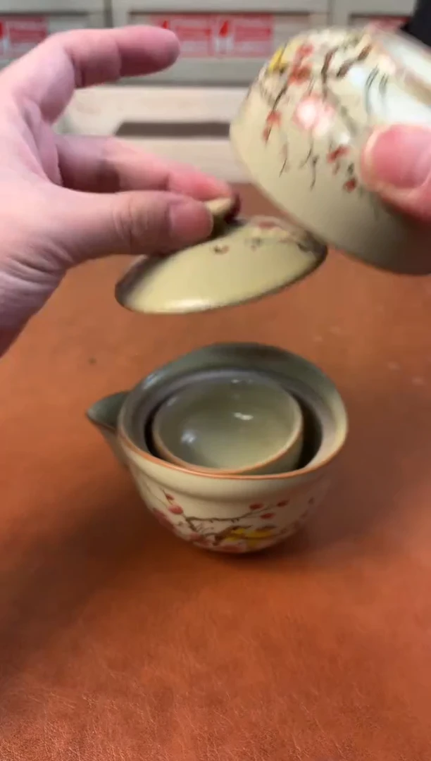 瓷片@@@@@@@@@@@@茶具5982