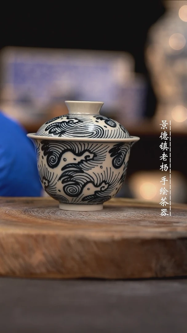 【闪购商品】微瑕福利介意勿拍