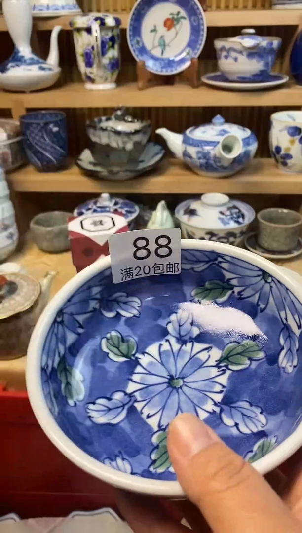 其他伊*亿111111111111111111111111111111