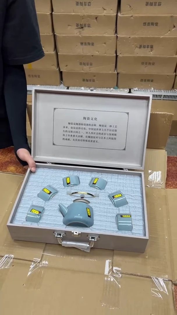 瓷片其他其他其他其他