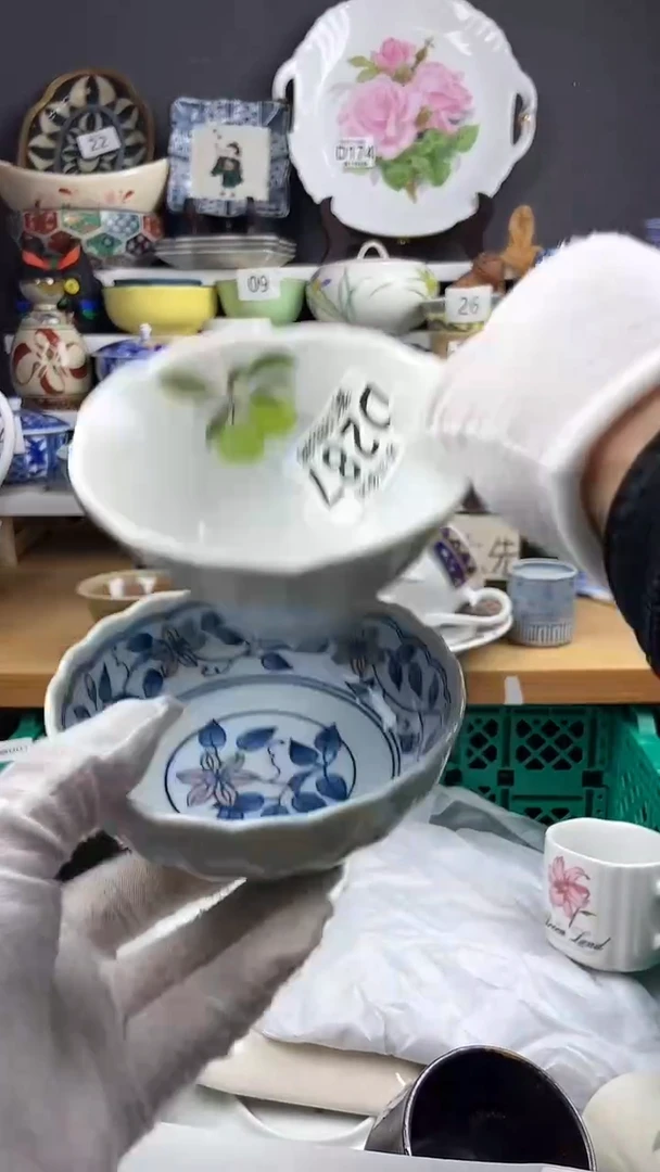 【闪购商品】感谢关注和支持感谢关注和支持22