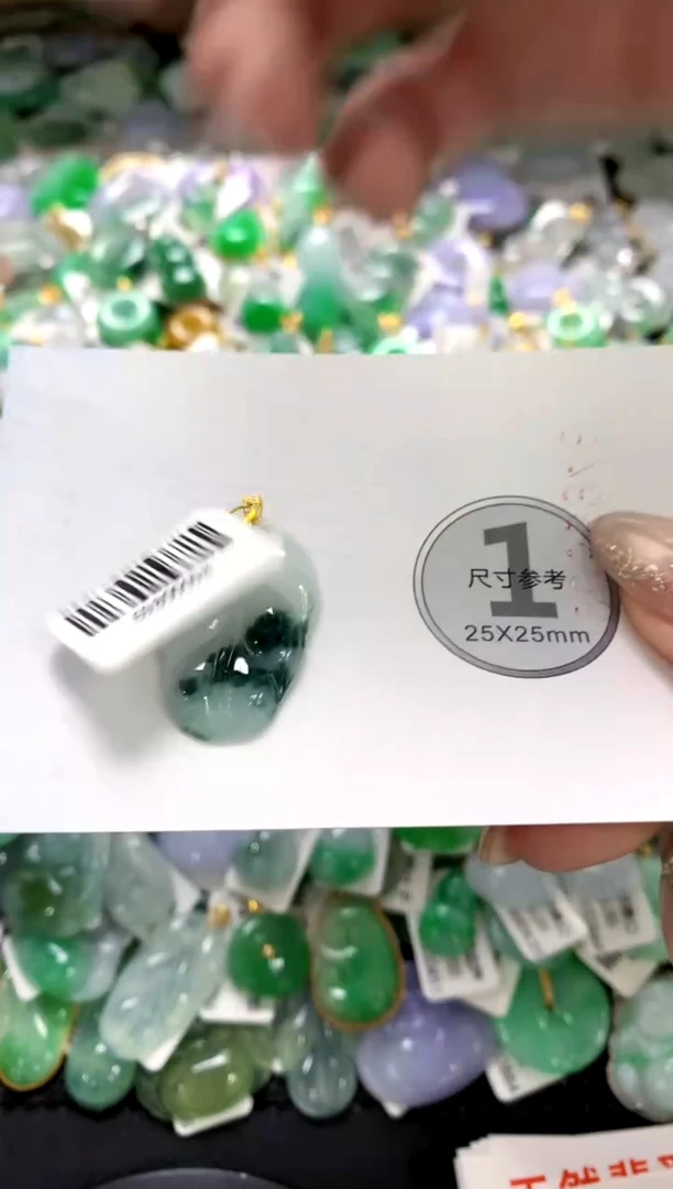颈饰未镶嵌翡翠1111111111111111