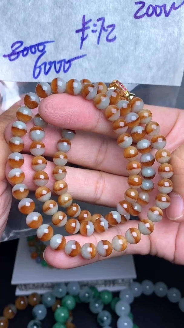 未镶嵌定制翡翠毛货需精细抛光拍一发一