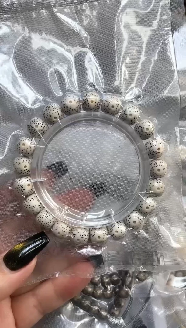 星月菩提手串脱脂单圈特价福利尺寸10*9