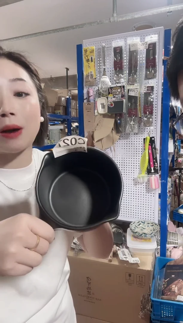 瓷片进口家用百货嘟嘟14cm黑色奶锅C027（新