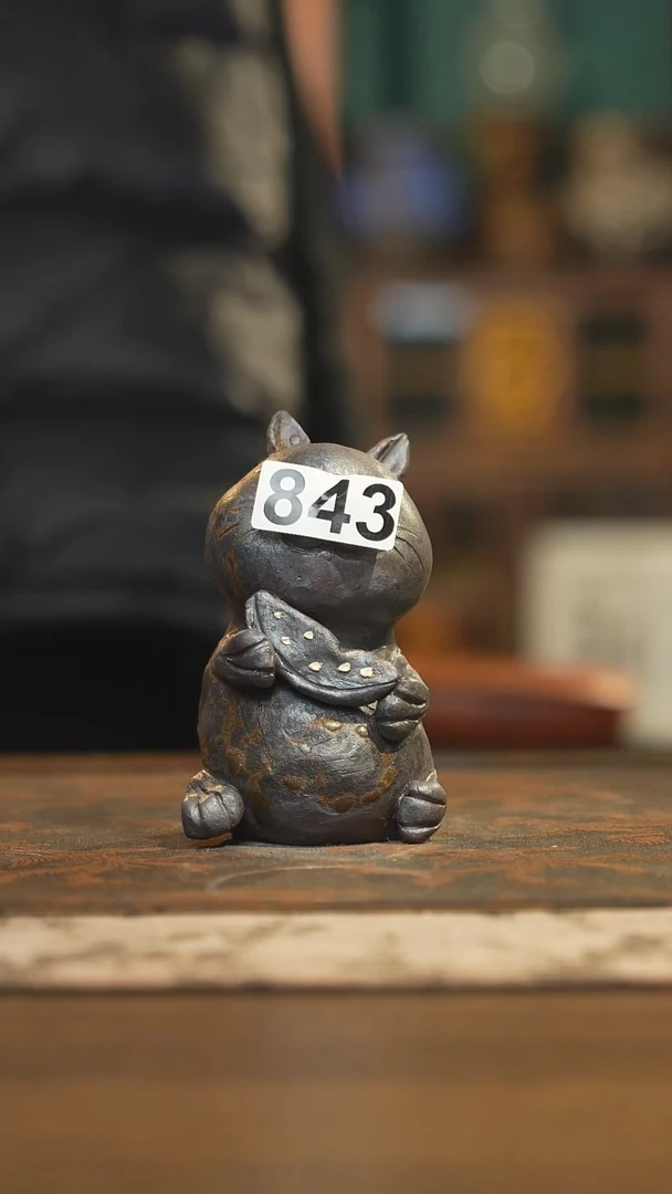 其他陶瓷茶器茶宠843
