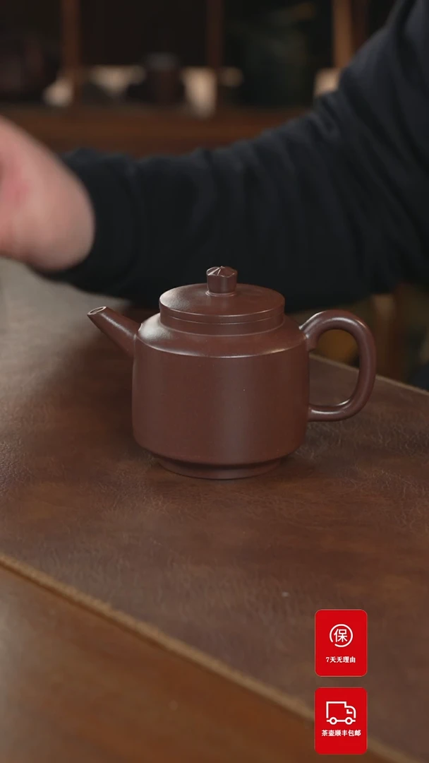 【闪购商品】紫砂茶壶紫砂壶紫砂壶