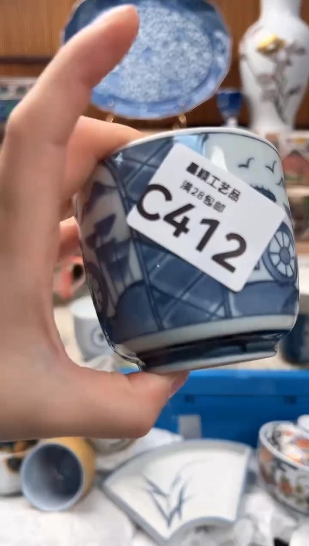 瓷片闰*412C 盘子 杯子 碗