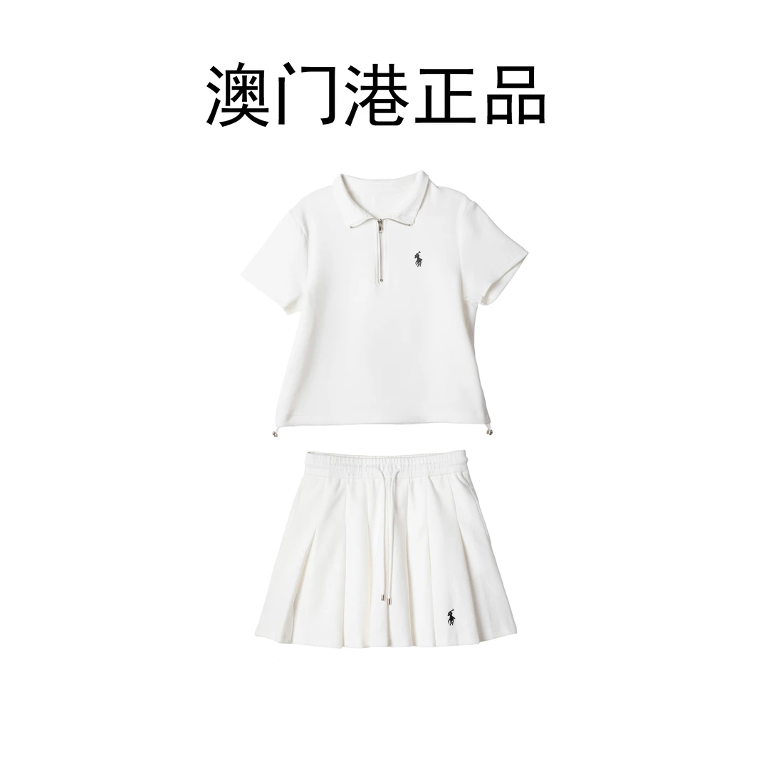 【澳门港正品】简约气质立领短袖套装 6382#