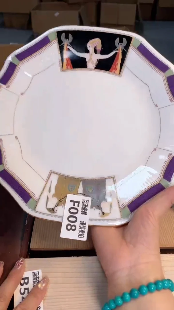 瓷片闪购闪购闪购闪购