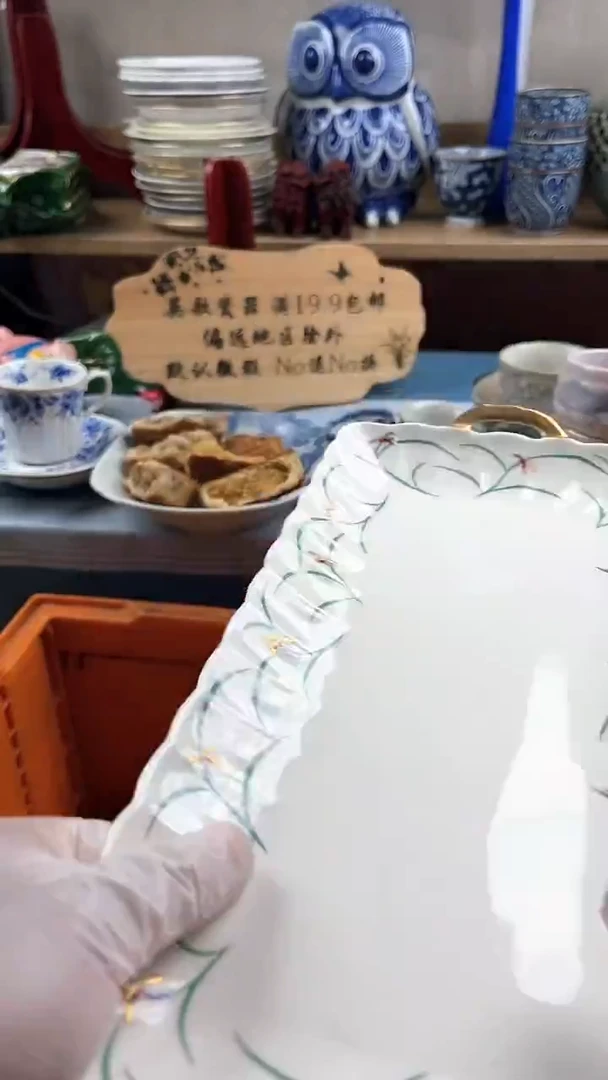 瓷片清**月英歌瓷器满19.9包邮