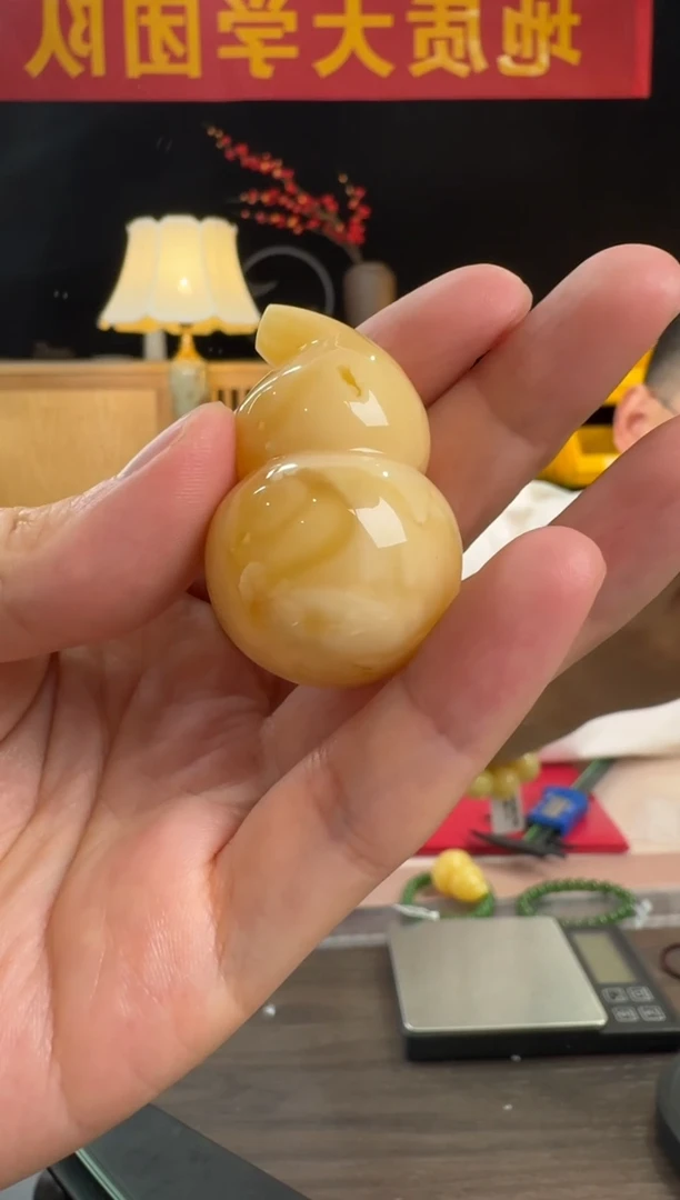 【闪购商品】蜜蜡吊坠(不含链)未镶嵌2号俄料白花蜜蜡葫芦16-17克