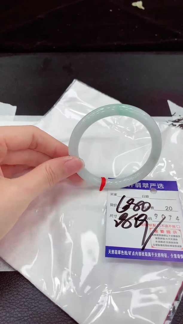 翡翠手镯未镶嵌11111111111111