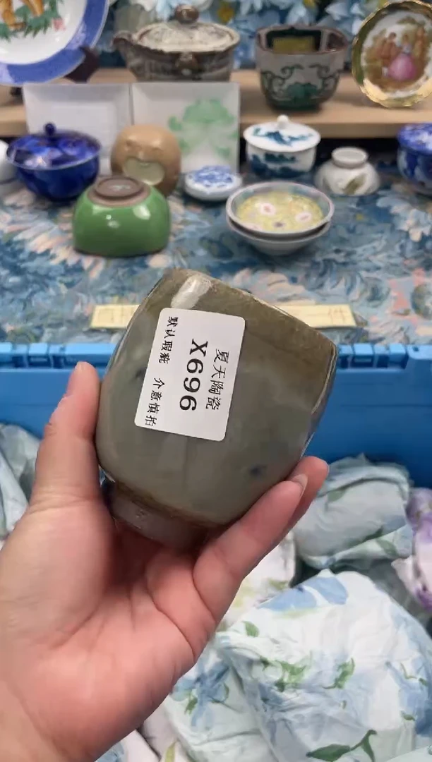 瓷片f****?X696默认微瑕闪购默认库存一件