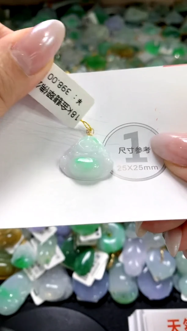 颈饰未镶嵌翡翠1111111111111111