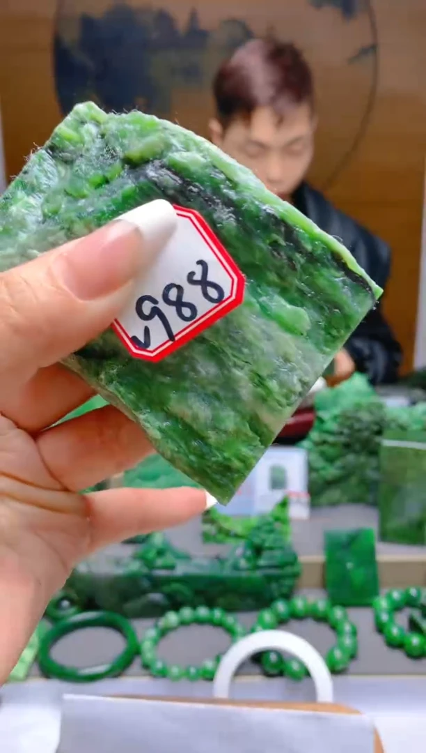 【闪购商品】和田玉（碧玉）珠宝半成品未镶嵌1