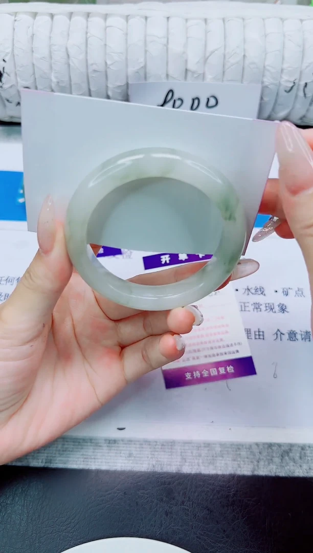 未镶嵌手镯石英质玉48/52