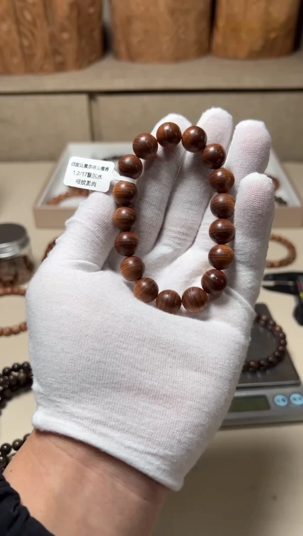 檀香木其他沉水级树芯油横纹黑肉1.2老山檀香