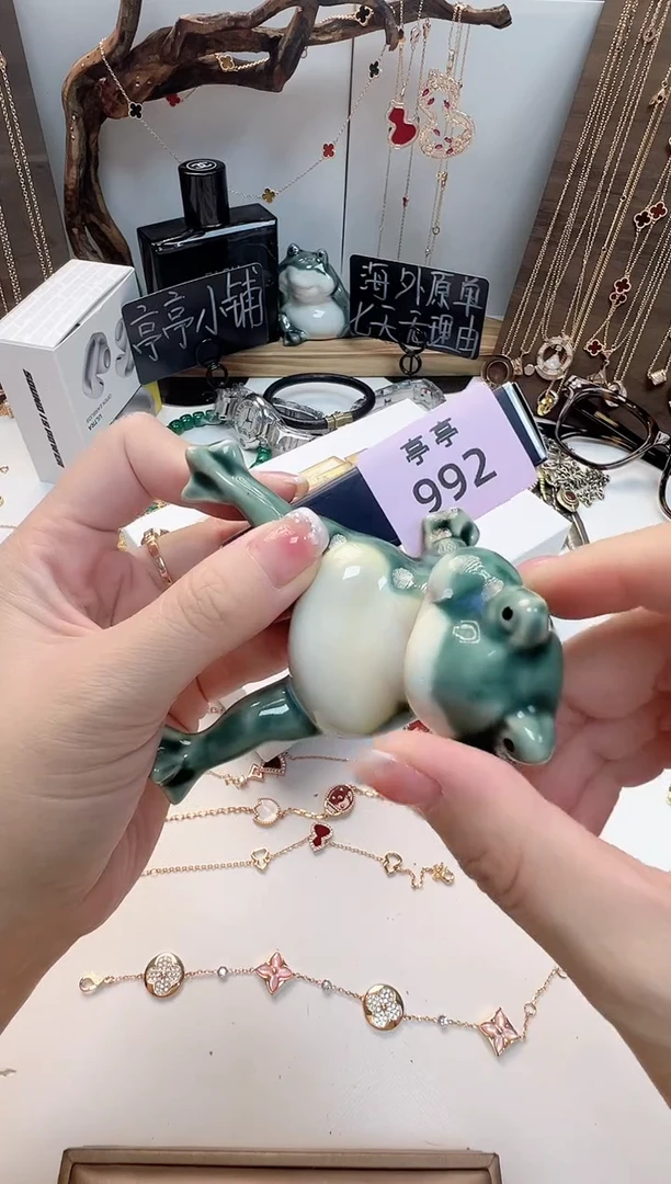 瓷片彧贤聚宝阁亭亭店