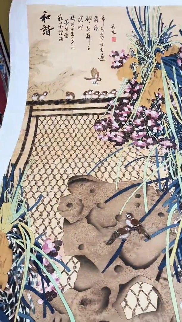 国画九霄甄选国画作品zhb094