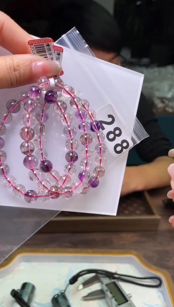 【闪购商品】水晶手链9/288未镶嵌多样性发一件