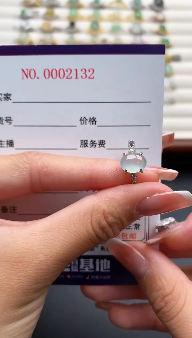 银S925镶嵌戒指翡翠444444+5