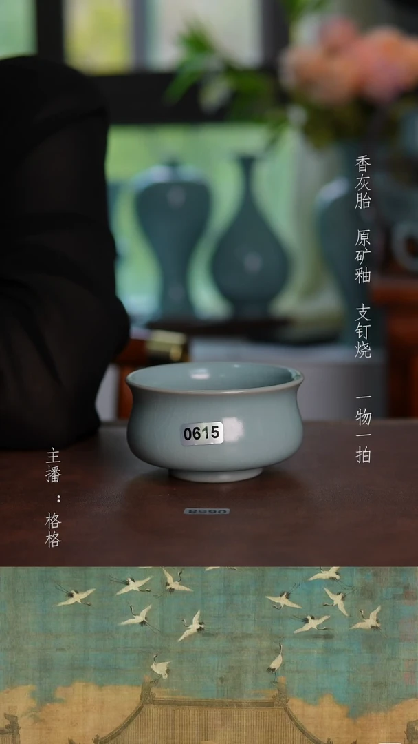 摆件天青釉手工炉式杯150毫升