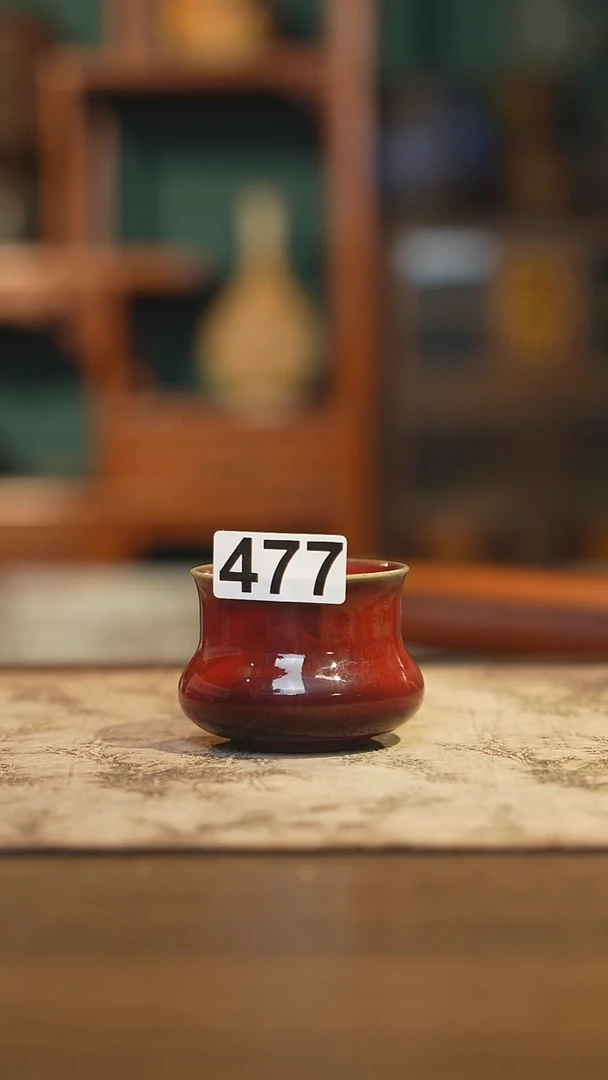 手工茶器陶瓷茶具  主人杯477