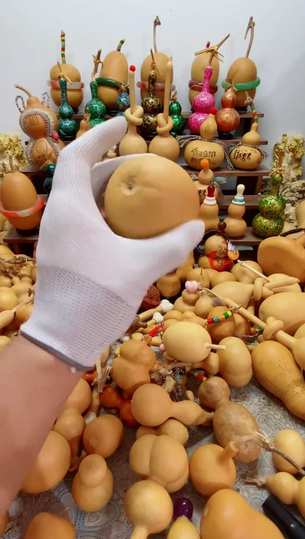 无?****?万事如意往事随风666