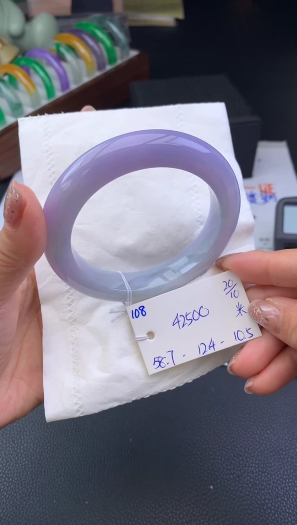 未镶嵌手镯翡翠手镯