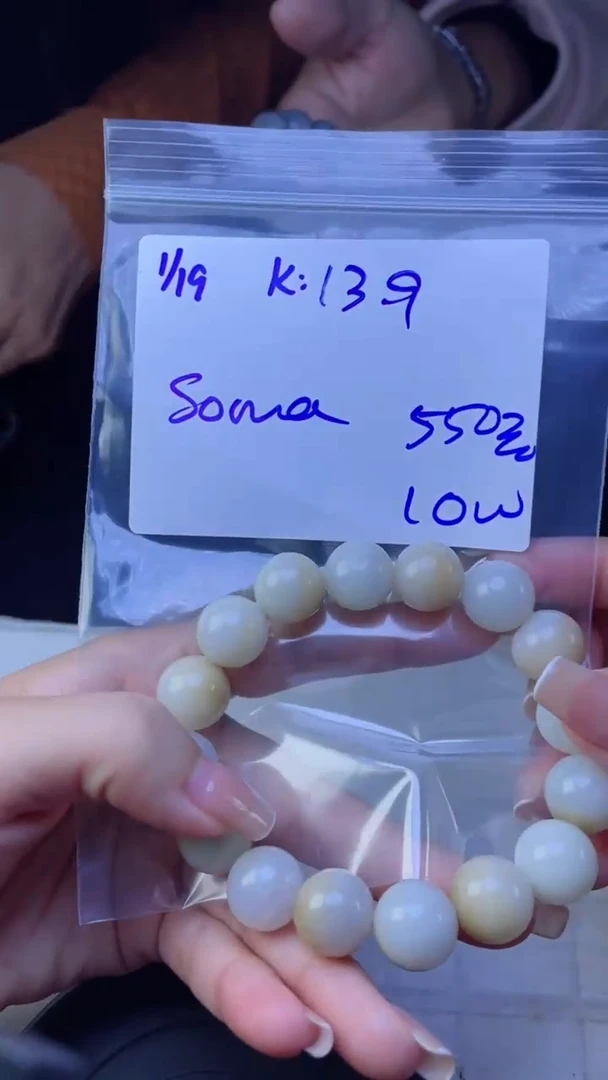 【闪购商品】定制翡翠未镶嵌珠串
