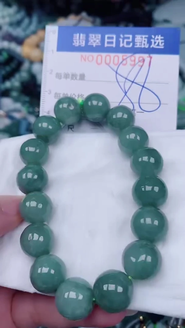 翡翠未镶嵌颈饰00005997