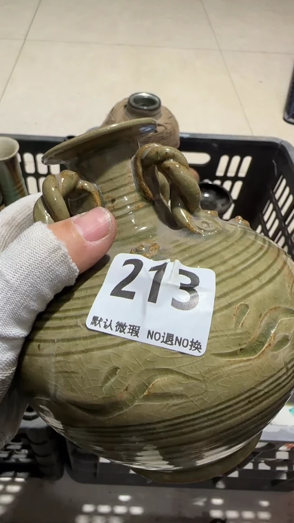 瓷片皖***多亿容工艺品213