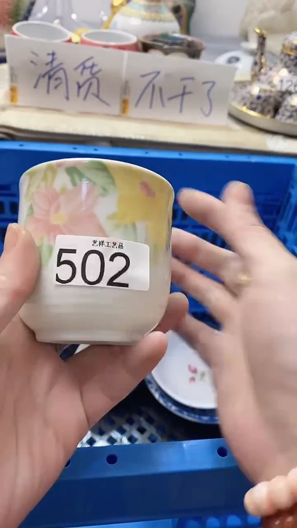 瓷片雪*?502瓷片瓷片瓷片瓷片