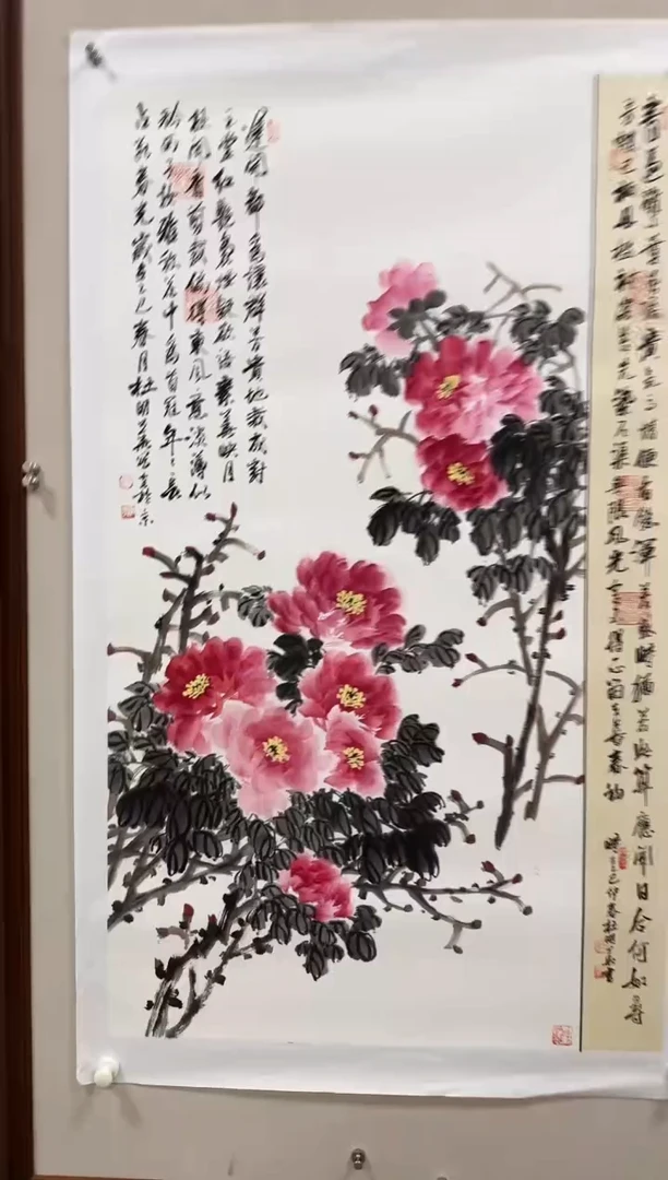 国画杜明华精品作品