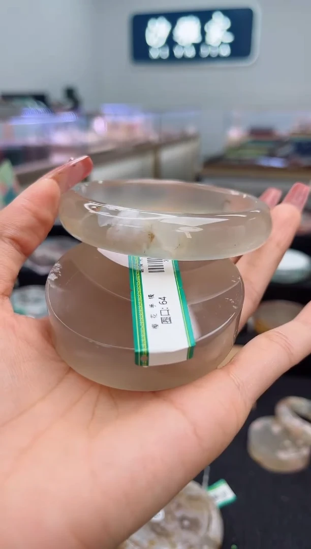 石英质玉手镯未镶嵌63圈口（赠品镯心）36028956