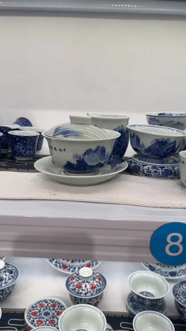 千里江山图三才盖碗