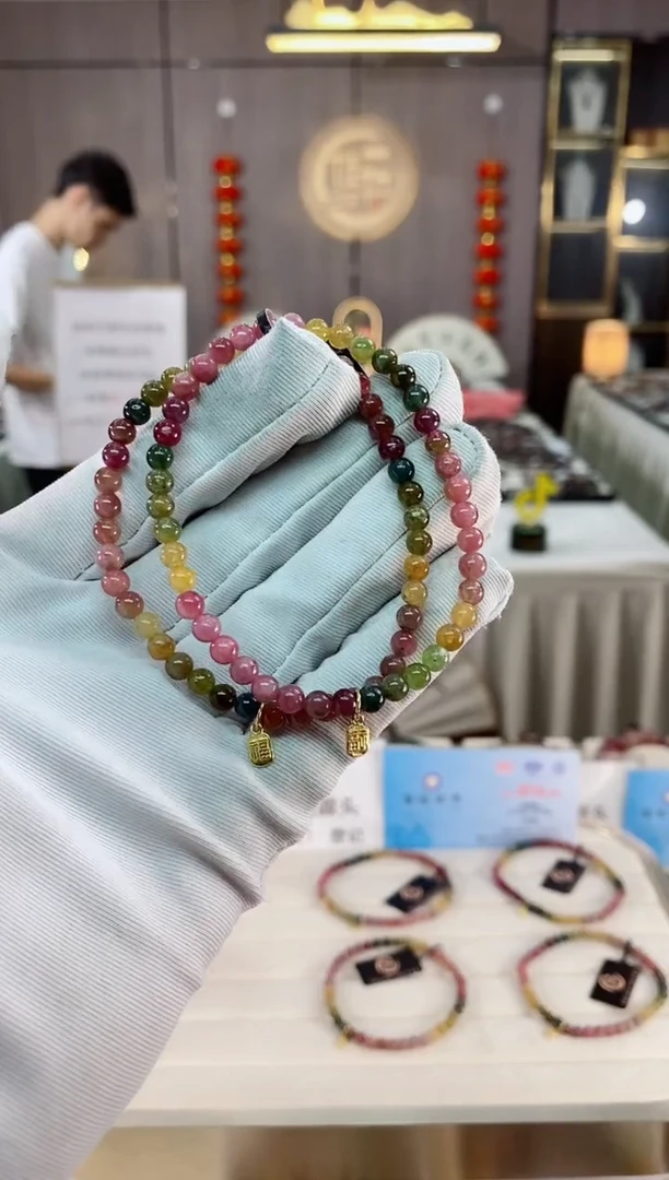 单圈手串4mm+未镶嵌碧玺（多样性发一条）xion