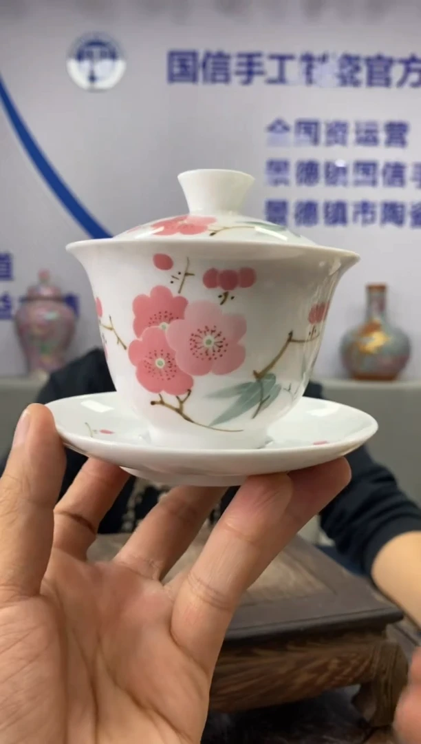【闪购商品】摆件f792景德镇瓷器一件