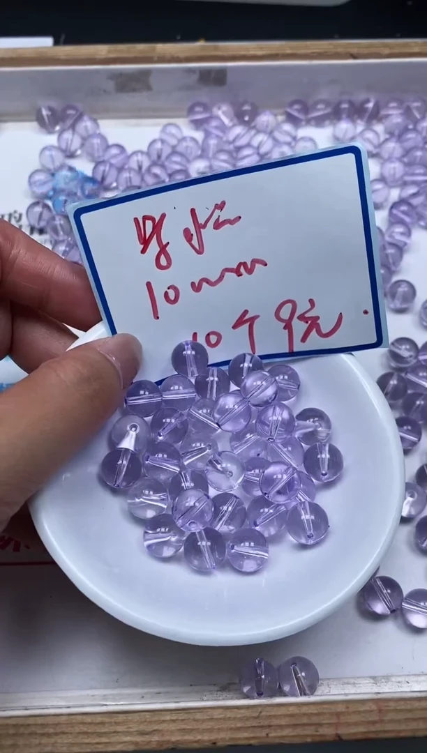 水晶珠宝半成品未镶嵌M691 维多利亚10mm10个9元