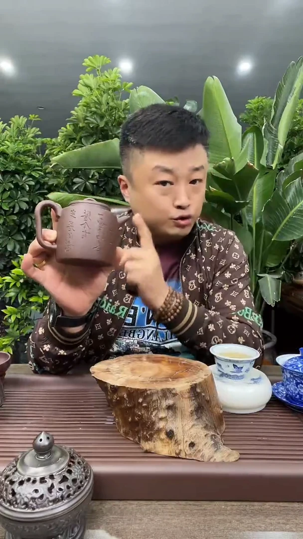 K14        天柱壶