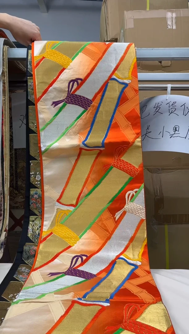 【闪购商品】织绣精选中古物品默认有瑕