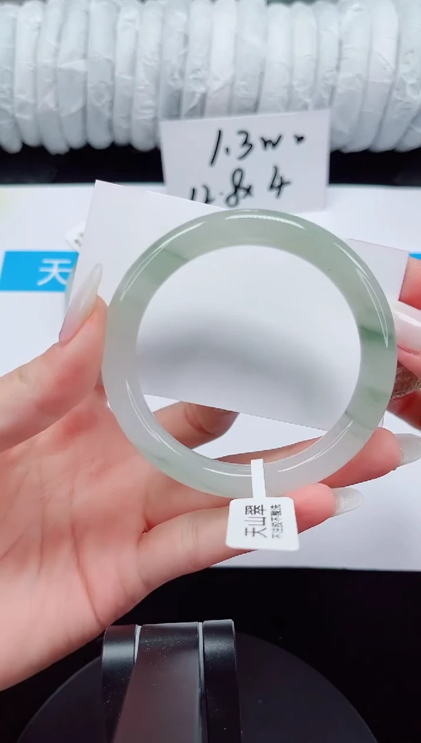 未镶嵌手镯石英质玉229-55/56