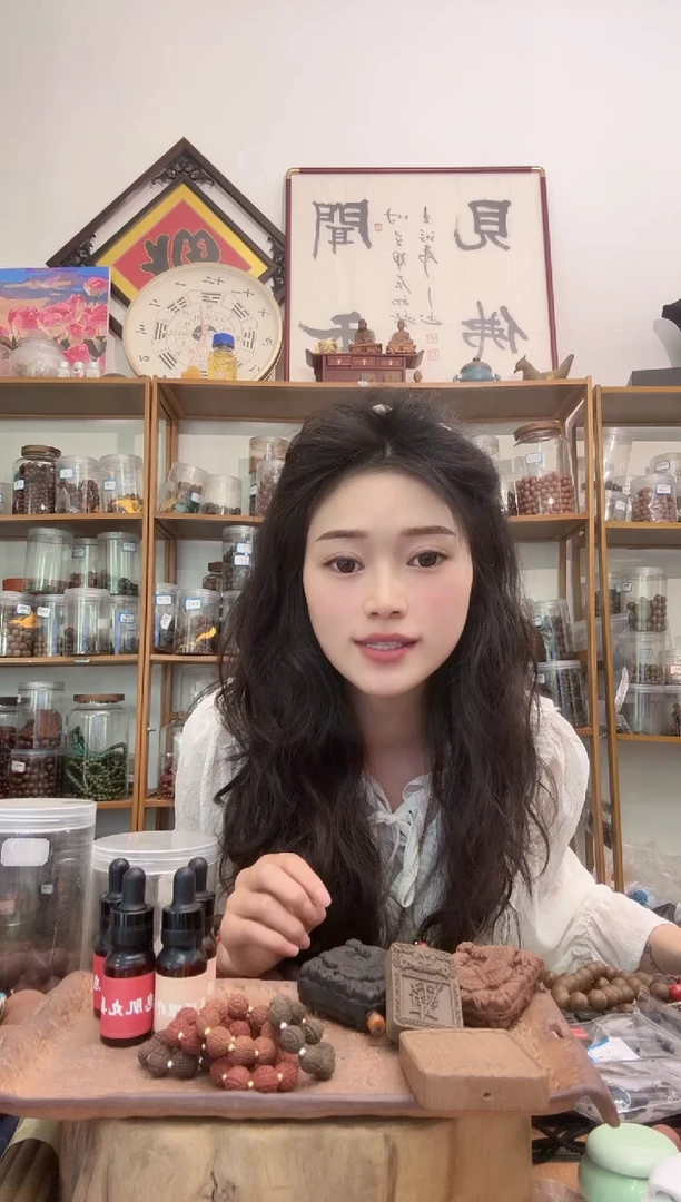 泥塑花间露66籽发给客服的款式1.0珠子