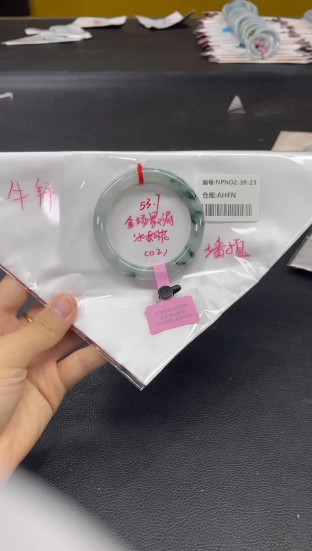 未镶嵌手镯翡翠翡翠手镯