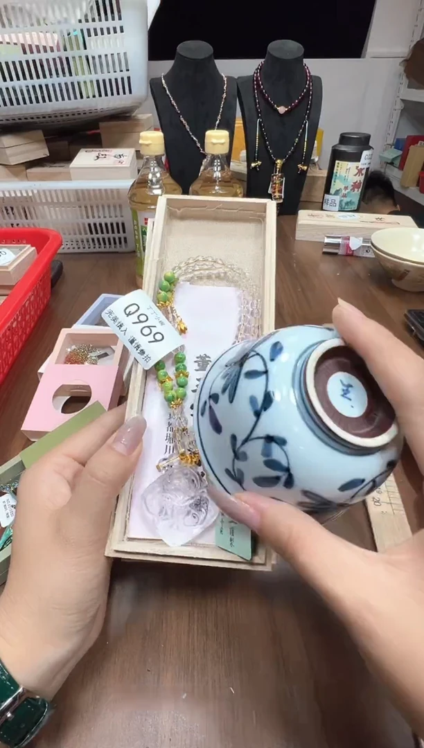 瓷片Q969点关注卡灯牌下单就包邮