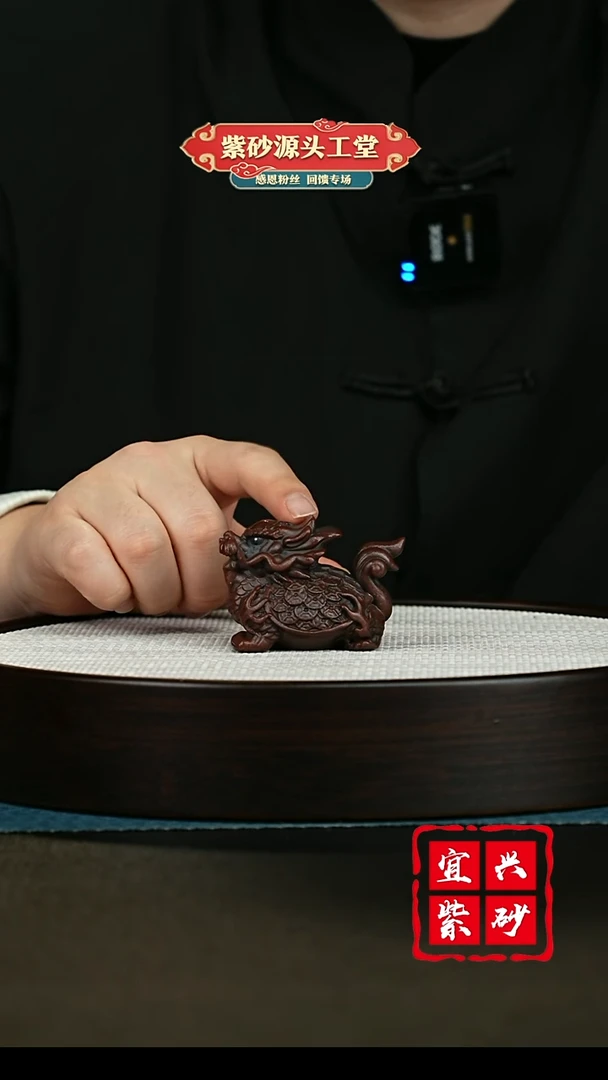 【闪购商品】紫砂茶壶紫砂茶宠